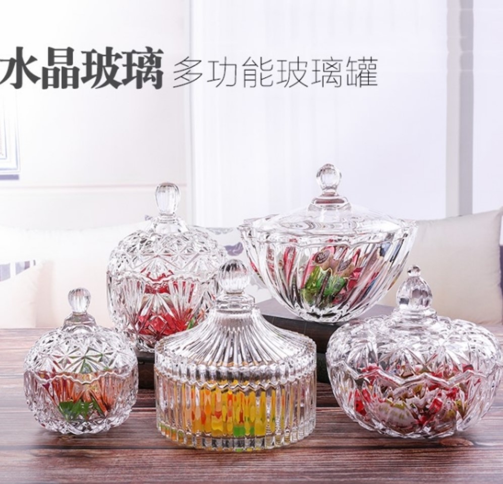 European-style candy jar crystal sugar box transparent with lid European-style can can glass creative storage jar fruit cup