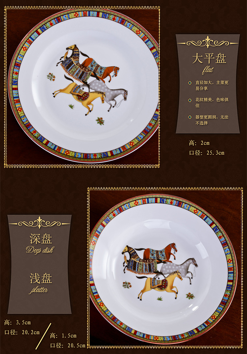 Treasure dishes dishes household of Chinese style ceramic tableware suit at the South Pole plate composite ipads China gift boxes/European bowls bowl