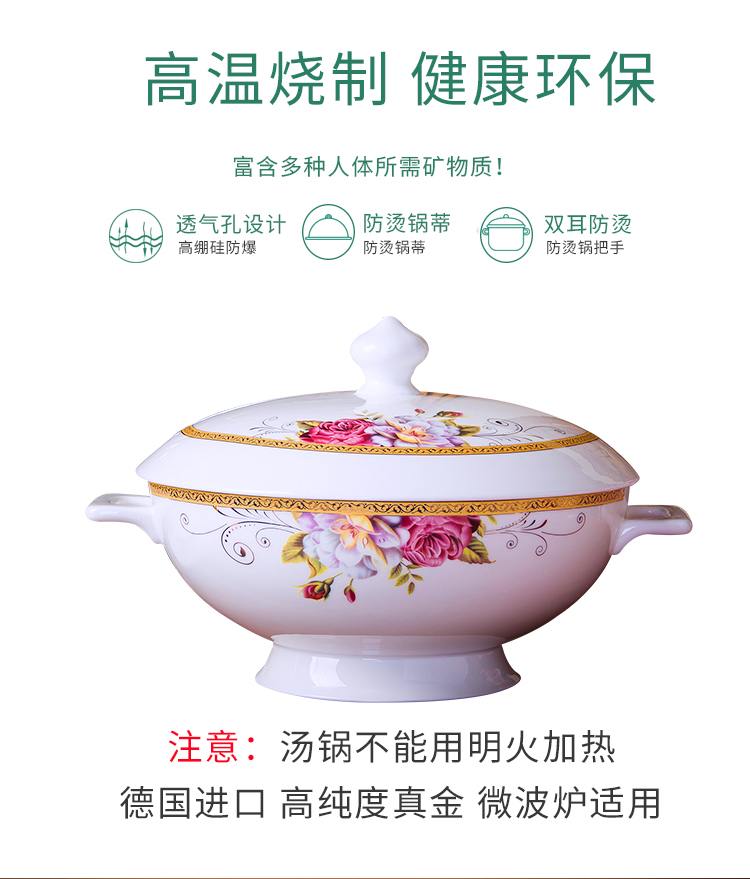 Dishes suit household contracted ipads China continental cutlery set bowl chopsticks combination of jingdezhen Chinese style set to use