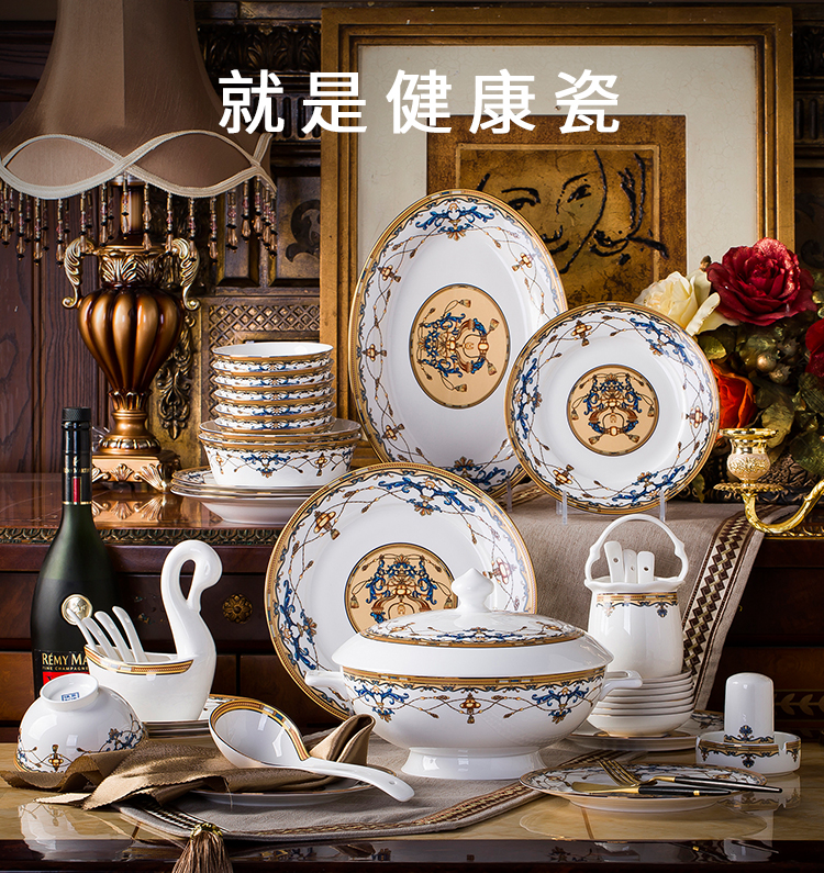 Antarctic treasure ipads porcelain tableware suit combination 10 European ceramic bowl bowl dish bowl chopsticks household of Chinese style dishes dishes