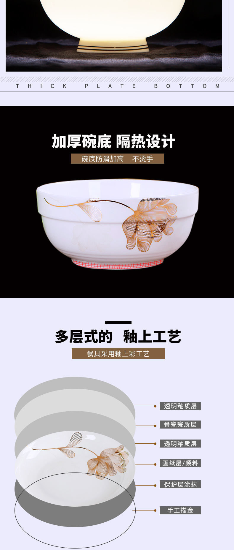 Antarctic treasure two soup bowl spoon, soup bowl household ceramics special pull rainbow such as bowl bowls 8 inches large soup bowl