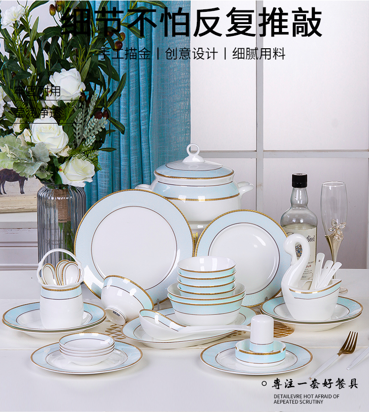 Dishes suit household jingdezhen European - style ipads porcelain tableware ceramics dinner set bowl chopsticks plate combination of Chinese style