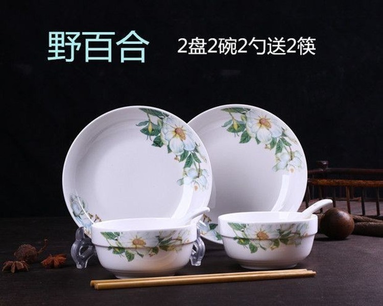 Ceramic bowl couples with a pair of double household to eat one bowl chopsticks double 2 lovely Ceramic dishes dishes