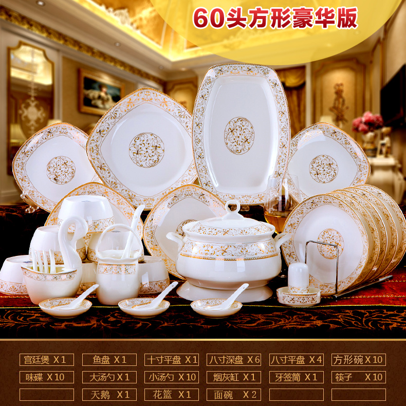 Dishes suit household jingdezhen European - style ipads porcelain tableware ceramics dinner set bowl chopsticks plate combination of Chinese style