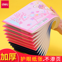 Dali kindergarten A4 picture book Childrens Painting Book primary school students use blank picture book a4 painting book thickening art hand painting color lead graffiti painting Book Wholesale