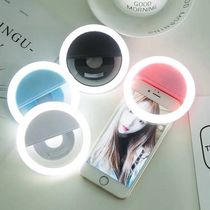 Round mobile phone fill light Mobile phone LED selfie light rechargeable beauty charm eye selfie artifact light RK12