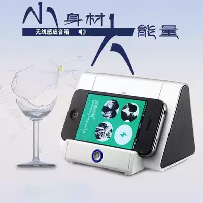 Lion roar creative magic wireless mini smart sensor speaker resonance mobile phone loudspeaker outdoor small audio