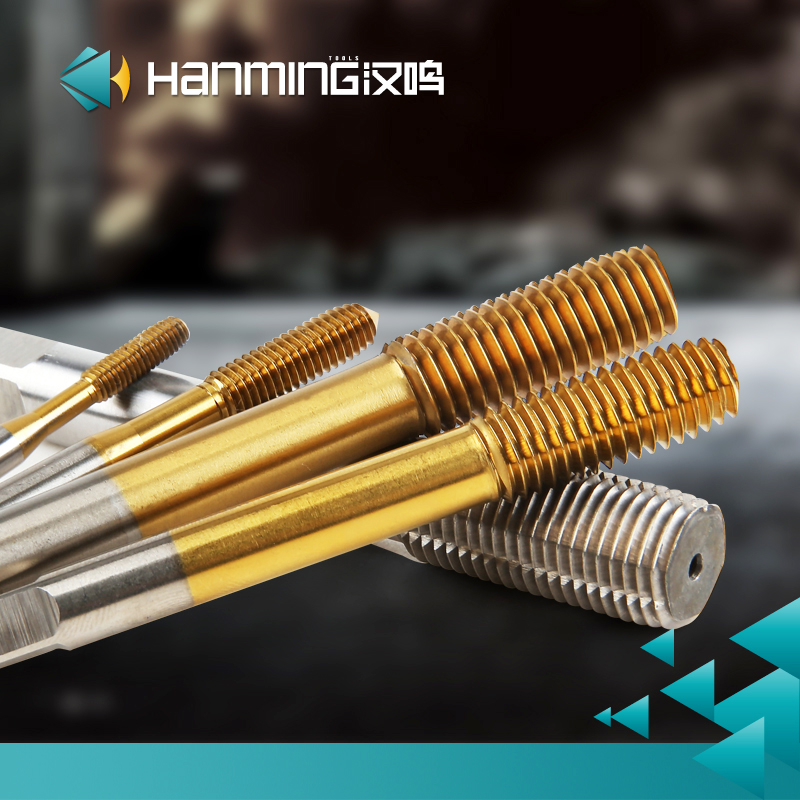 Hanming ~ titanium plated machine with extrusion screw tapping without chip screw M14 M14 M16 M19 M20 M20 M24 M24 M24