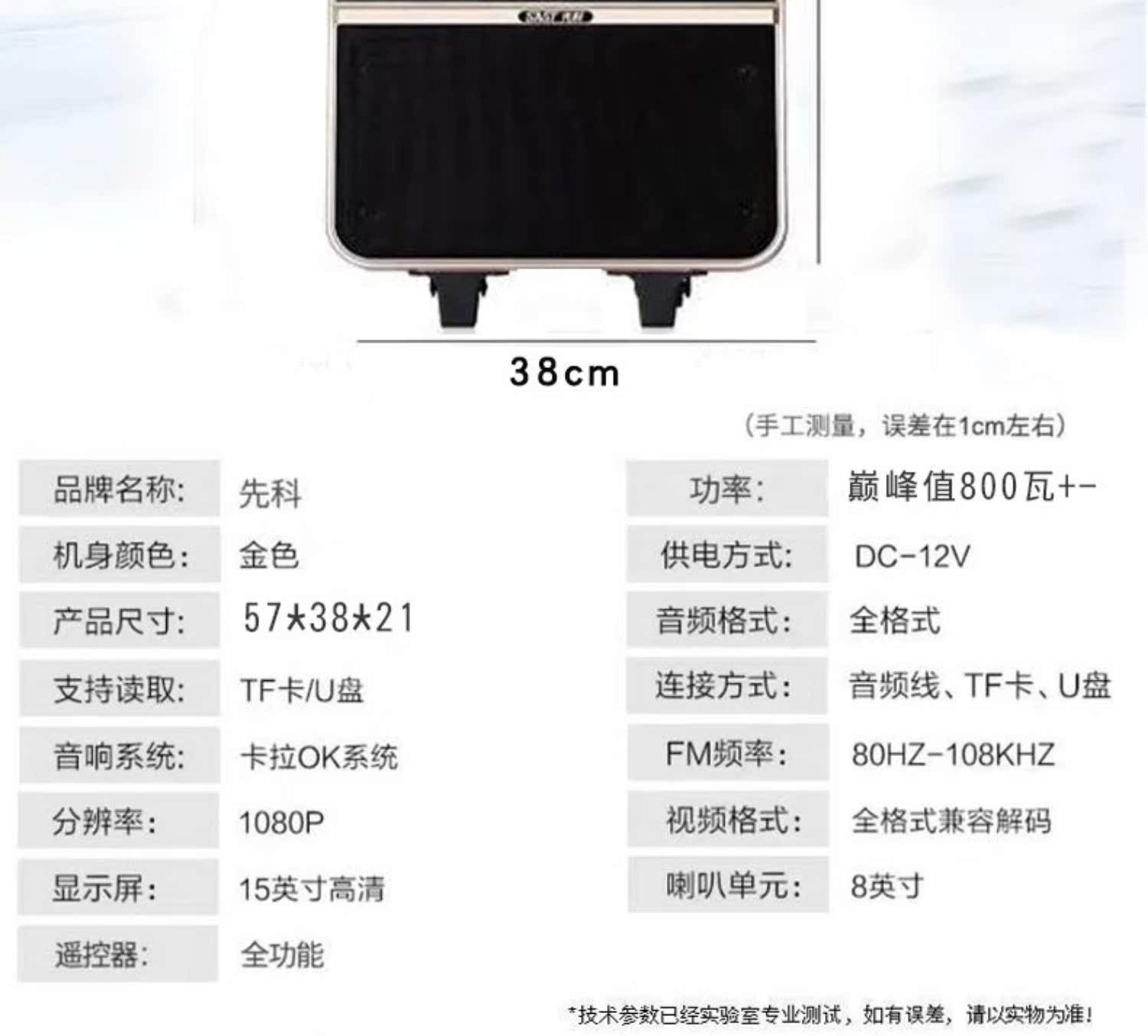 may chieu epson Xianke Square Dance Loa Micrô không dây WIFI Xe đẩy Di động K bài hát Bluetooth Âm thanh ngoài trời Trình phát video - Trình phát TV thông minh bộ phát wifi di động