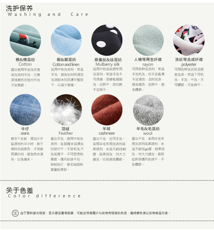 T-Shirt grande taille femme - Ref 3236111 Image 24