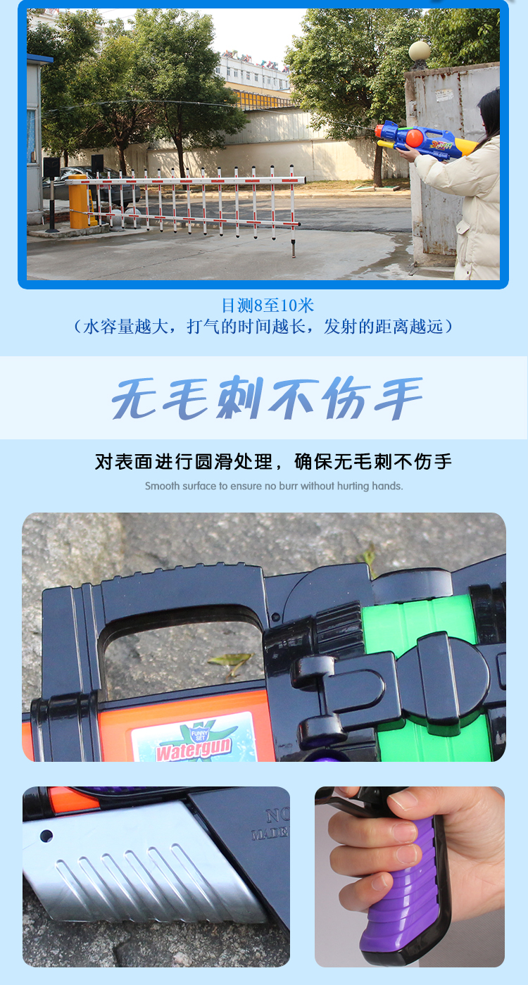 Trẻ em của nước polo chơi nước chơi cát đồ chơi quá khổ người lớn áp lực cao tầm xa trôi mực súng đồ chơi chàng trai và cô gái đồ chơi trẻ con