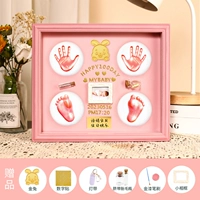 [Кролик Bao Full Moon] 12 -INCH Деревянная рама DA Show Hong Rabbit (Pink) (рекомендуется полной луной)