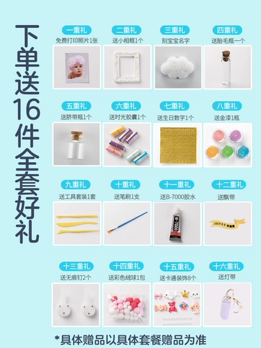 Детские памятные отпечатки рук и ног, фоторамка, сувенир для хранения пуповины для новорожденных для младенца