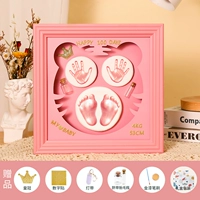 Розовая трехмерная подарочная коробка, 30×30см