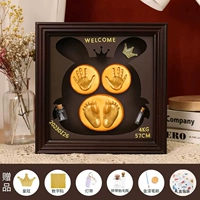 Персиковая трехмерная подарочная коробка, 30×30см