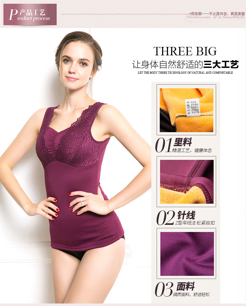 Sous-vêtement chaud jeunesse en polyester, polyester,  - Ref 732878 Image 15