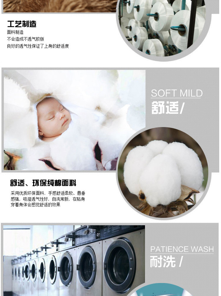 Blouson homme manches longues en Coton - Ref 3116940 Image 15