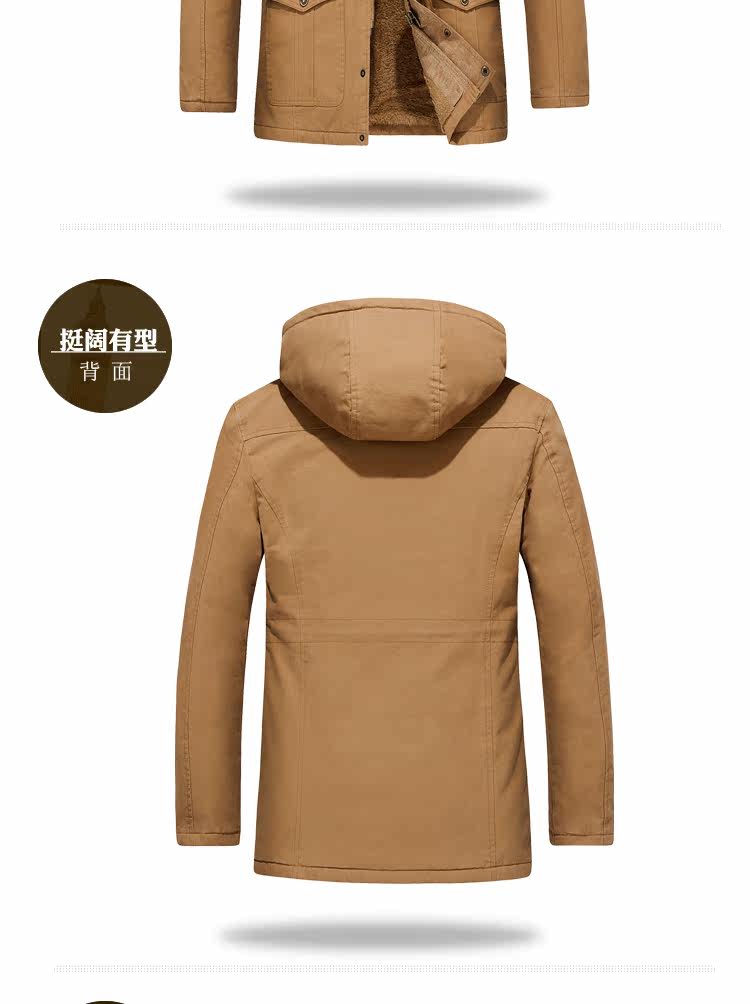 Blouson homme manches longues en Coton - Ref 3116940 Image 17