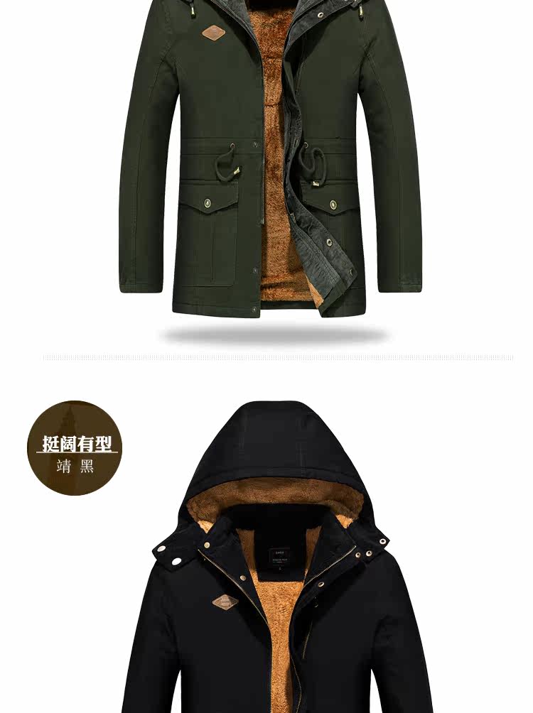 Blouson homme manches longues en Coton - Ref 3116940 Image 19