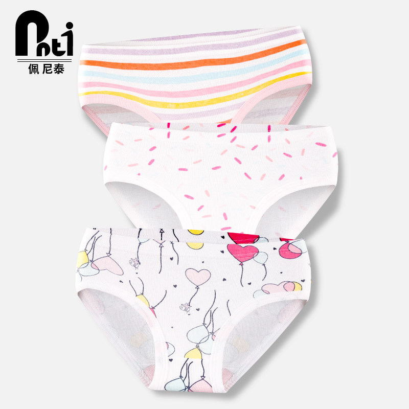Girls ' underwear Pure cotton Children's briefs Baby panties Middle and small children's baby boxers Little girl shorts head