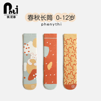 Penité Children Socks Spring Autumn Pure Cotton Long Barrel Socks Girl High Stocking Socks Stocking Socks stockings Sox stockings Sox