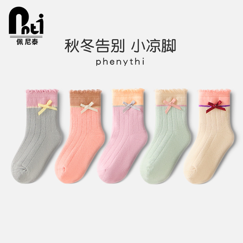 Girls socks spring and autumn cotton children socks autumn winter cotton socks baby winter girls spring and autumn cotton socks