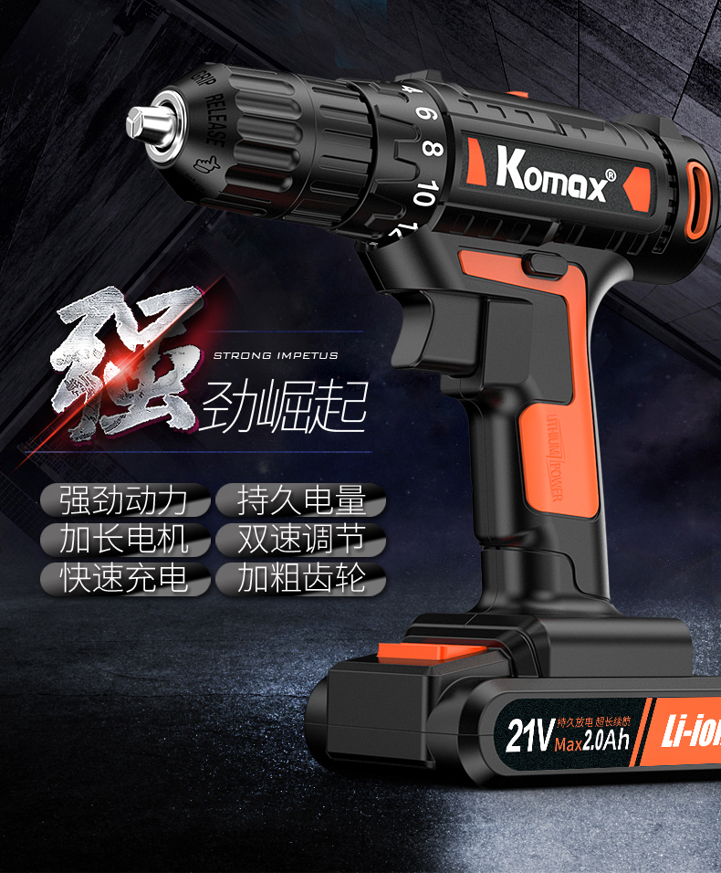 Đèn pin cho hộ gia đình có thể sạc lại tuốc nơ vít điện súng ngắn công cụ mini 12V máy khoan pin makita chính hãng