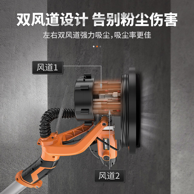 Comex wall grinder sandpaper machine dust-free self-priming polishing machine wall putty grinder wall machine electric sander