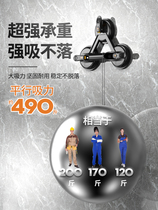 Suction cup lifter strong floor special installation glass suction cup vacuum small tile sticker heavy-duty tool
