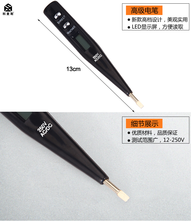 Commes bộ dụng cụ cầm tay