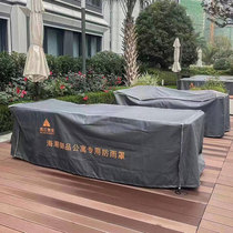 Meubles de plein air sur mesure Couverture anti-pluie Fauteuse imperméabiliseur Cloth Freezer Couverture Cloth Outdoor Sunscreen Table And chaises Sofa Dust Cover