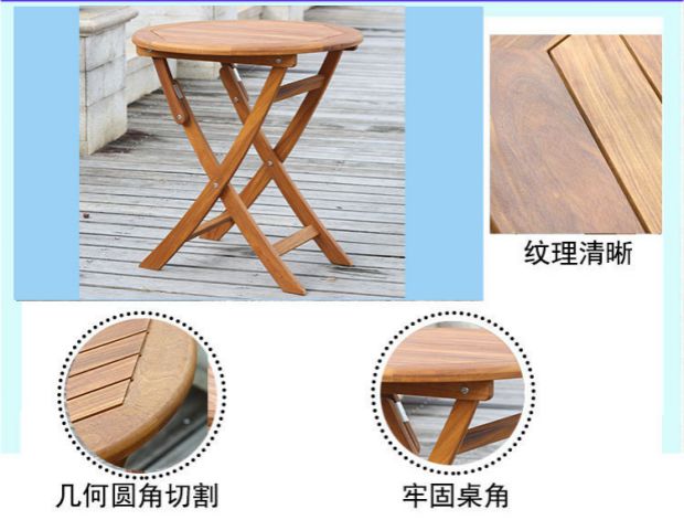 Gỗ tếch bằng gỗ tếch ngoài trời đồ gỗ rắn bàn ghế kết hợp ban công biệt thự sân vườn bàn giải trí có thể gập lại ghế cafe ngoài trời