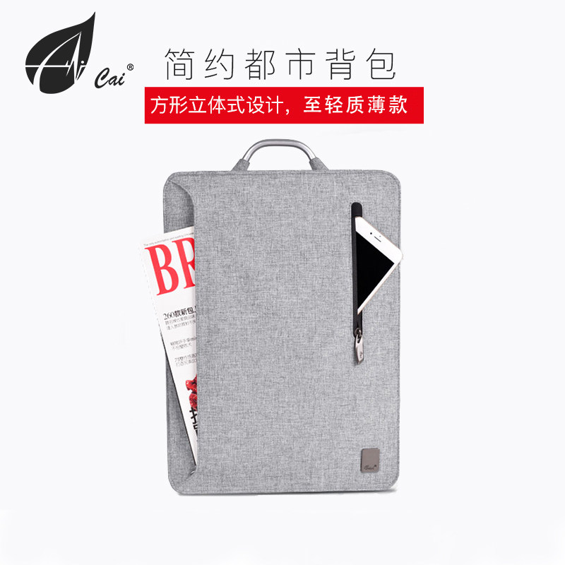 cai ultra thin tablet backpack men travel business backpack programmer 15 inch 14 notebook school bag male