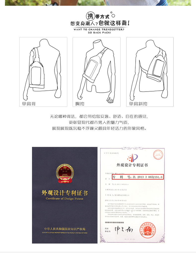 Sac homme - Ref 55440 Image 8