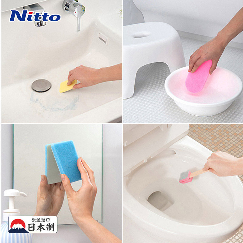 Japanese nitoms sponge cleaning wipe with abrasive decontamination cleaning ceramic basin mirror toilet stubborn stains