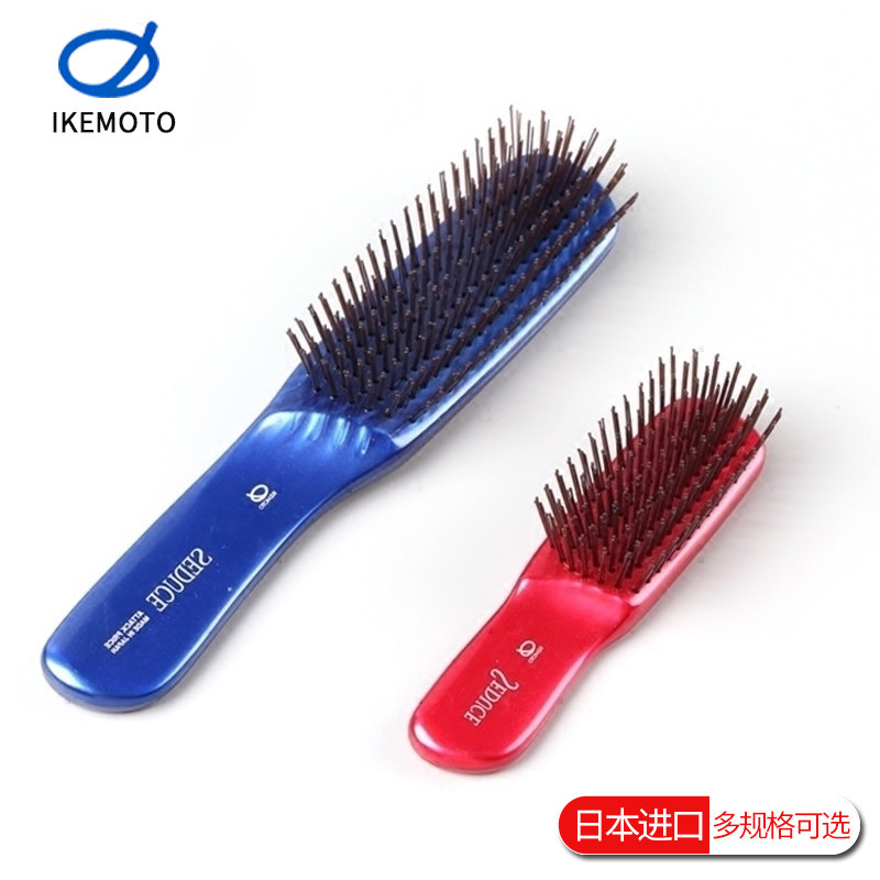 Pool Moto Massage Comb Portable Comb Centuries-old Combed Japan Original imported Makeup Comb size Number comb hairdresser