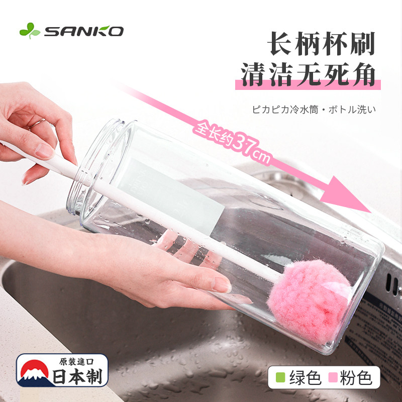Japanese long-handled cup brush cup artifact cleaning bottle brush no dead angle glass cup quick-cooking pot insulation cup