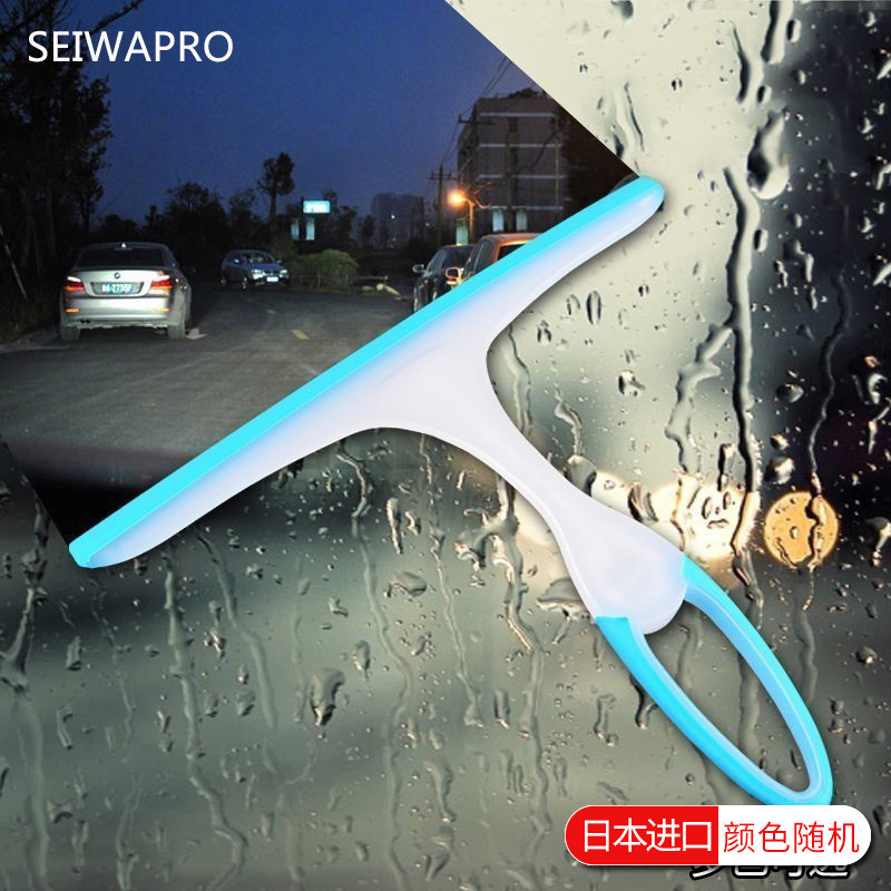 JAPAN GLASS SCRAPING SOFT RUBBER WINDOWS GLASS WIPER BATHROOM GLASS WIPING WINDOWS CLEAN WINDOW CLEANER WINDOW SCRAPING