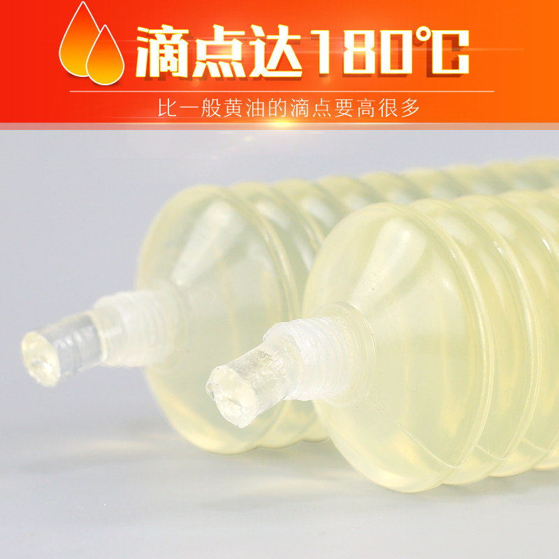 包邮透明黄油润滑油耐高温润滑脂机械毛毛虫黄油防水黄油枪220度