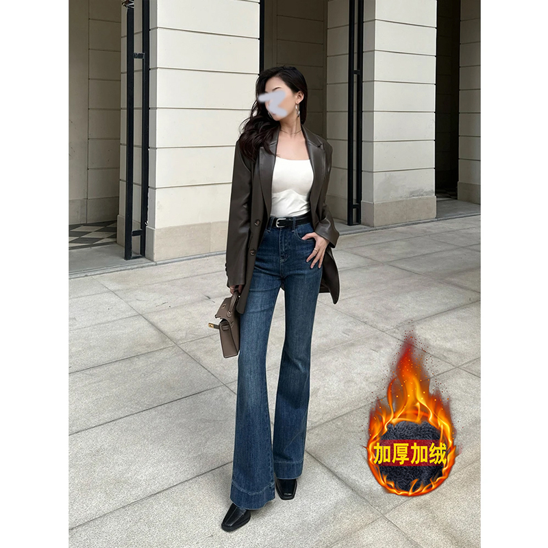 Denim Blue Flared Jeans for Women, New Autumn and Winter Style, Paired with Boots and High Heels, Leg-Slimming Pants, Slimming Bootcut Pants