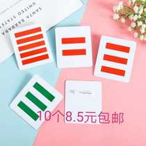 One stripe logo two stripes squadron leader green and red three stripes five stripes pin primary school student armband