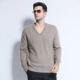 2018 nam mới đầu áo lông cừu nam cổ tròn chạm đáy áo dệt kim cashmere áo len dày áo phông nam hàng hiệu