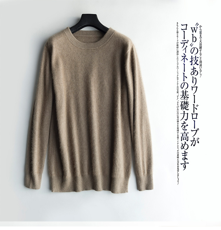 Áo len cashmere chống mùa giải áo khoác da lộn nam