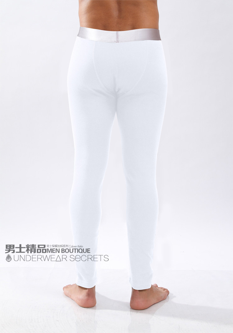 Pantalon collant jeunesse simple en coton - Ref 752437 Image 20