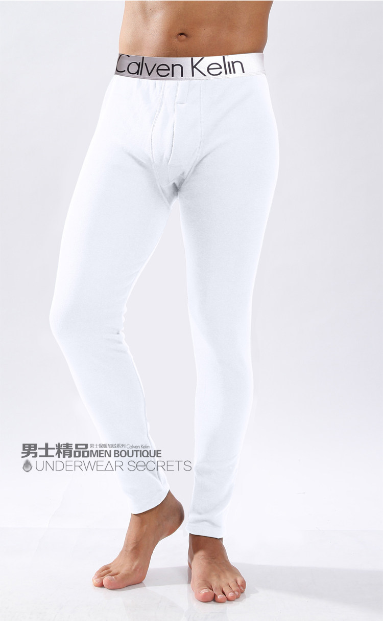 Pantalon collant jeunesse simple en coton - Ref 752437 Image 18