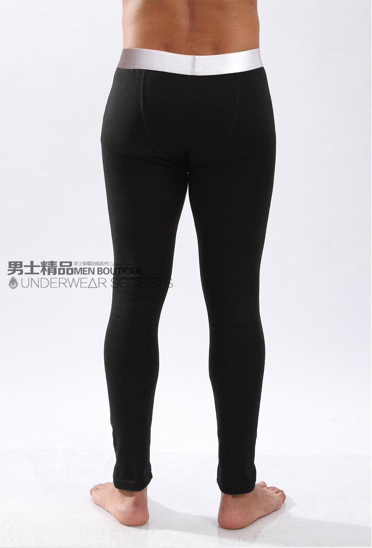 Pantalon collant jeunesse simple en coton - Ref 752437 Image 16