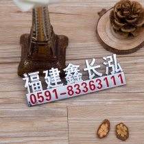 Customized car logo 4S shop auto trade advertising car logo car logo ABS chrome plated car tail logo electroplated chrome plated car logo