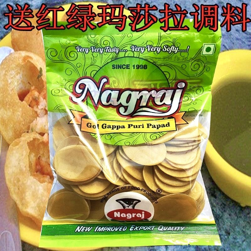 pani puri Indian snack Fried hollow ball Potato street crispy ball Small bubble original feature