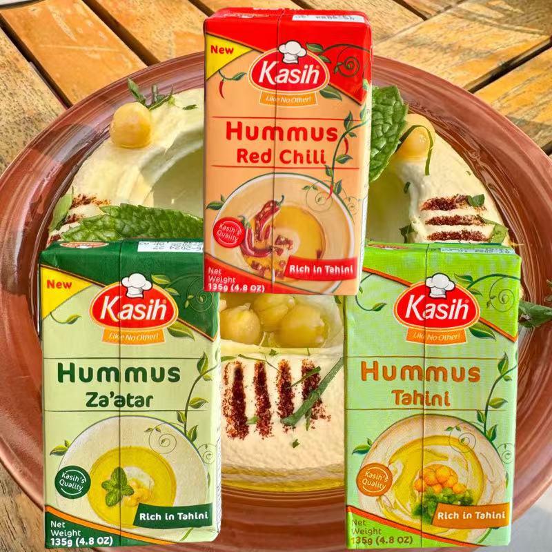 Kasih Hummus Zaatar Middle Eastern Arabic Imported Chili Green Balekhyar Flavored Hummus Sauce Bread