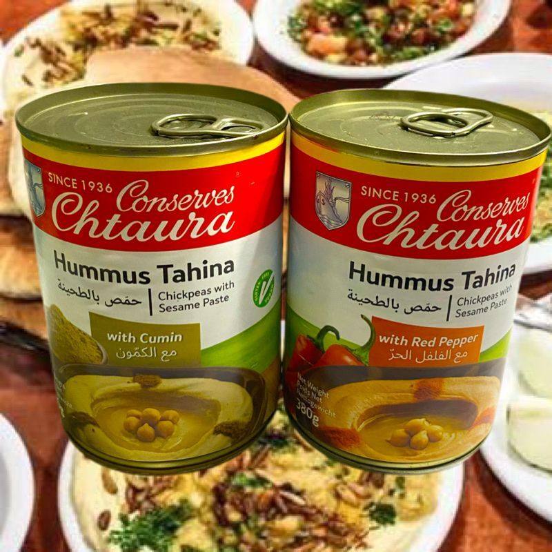 HUMMUS HUMUS HOMUS CUMIN中东黎巴嫩原装进口鹰嘴豆泥酱胡姆斯酱Taobao